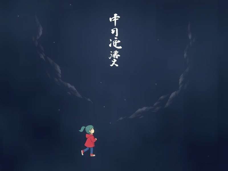 新疆棉花滴灌项目